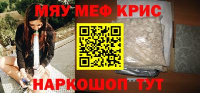 не бодяженный Волжск