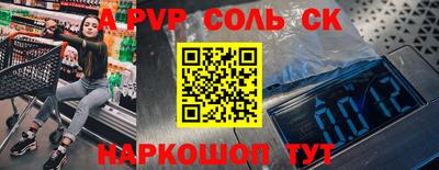 не бодяженный Волжск
