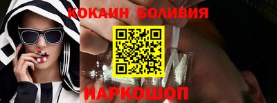 каннабис Волжский