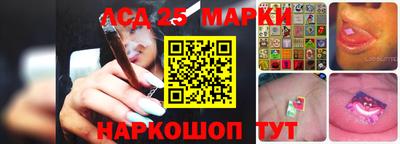 не бодяженный Волжск