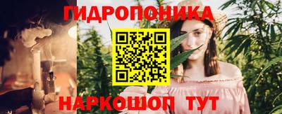 не бодяженный Волжск