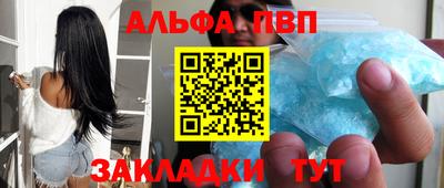 не бодяженный Волжск