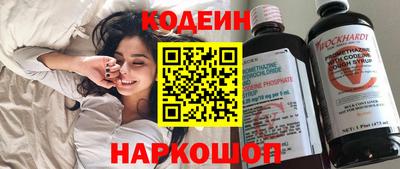 не бодяженный Волжск
