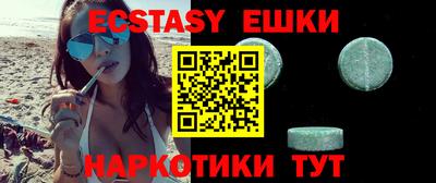 не бодяженный Волжск
