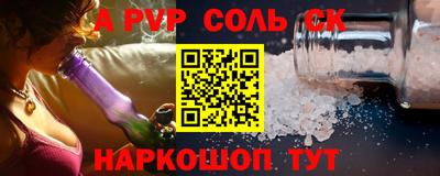 не бодяженный Волжск