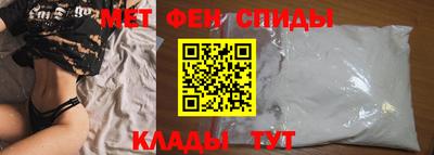 каннабис Волжский