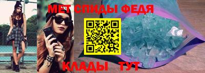 каннабис Волжский