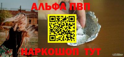 не бодяженный Волжск
