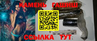 не бодяженный Волжск