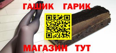 не бодяженный Волжск
