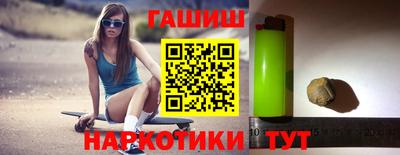 не бодяженный Волжск