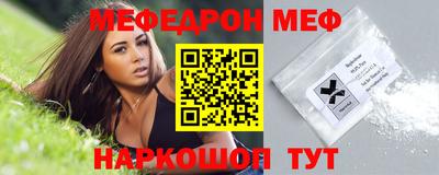 не бодяженный Волжск